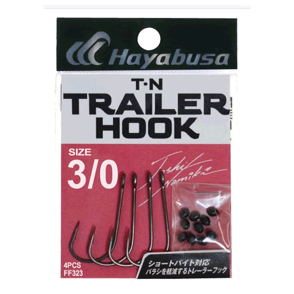 Hayabusa T-N TRAILER HOOK ll #3/0 FF323 (4 pcs/pack)