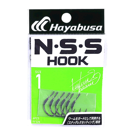 Hayabusa N-S-S HOOK ll #1 FF328 (6 pcs/pack)