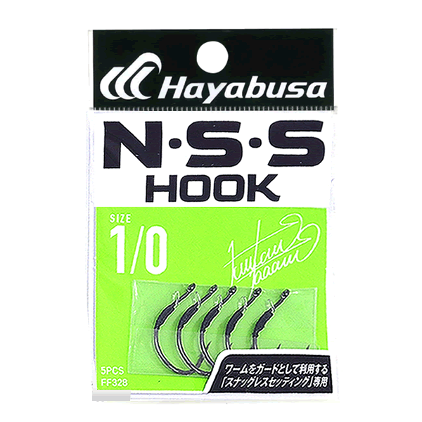 Hayabusa N-S-S HOOK ll #1/0 FF328 (5 pcs/pack)