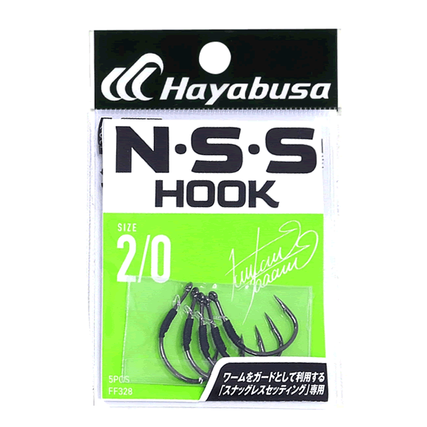 Hayabusa N-S-S HOOK ll #2/0 FF328 (5 pcs/pack)