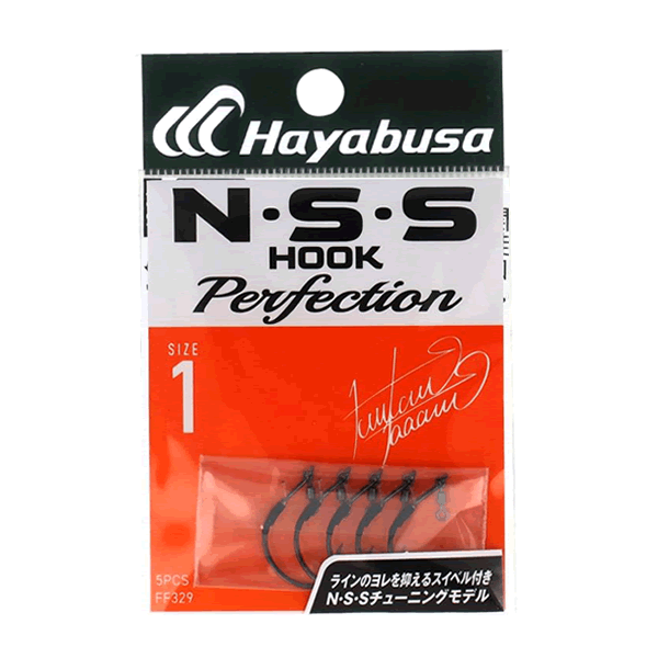 Hayabusa N-S-S HOOK PERFECTION ll #1 FF329 (5 pcs/pack)