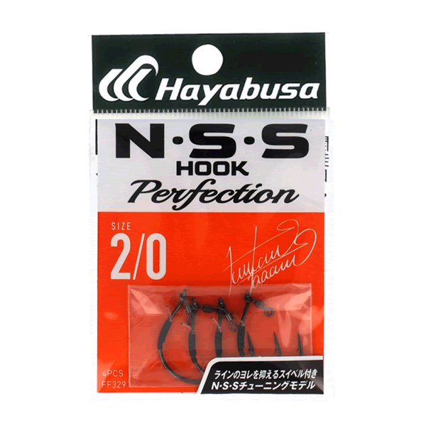Hayabusa N-S-S HOOK PERFECTION ll #2/0 FF329 (4 pcs/pack)