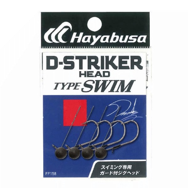 Hayabusa D-STRIKER HEAD TYPE SWIM #2 - 0.6g (4pcs/pack)