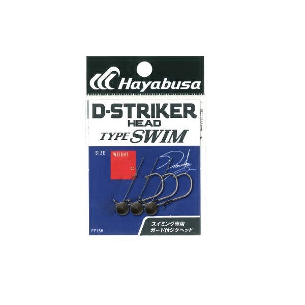 Hayabusa D-STRIKER HEAD TYPE SWIM #1/0 : 2.7g FF158 (3 pcs/pack)