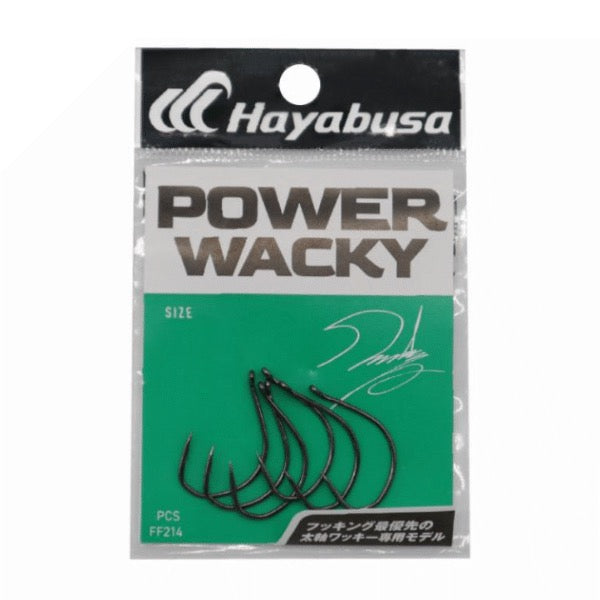 Hayabusa POWER WACKY 2 #2 (8pcs/pack)