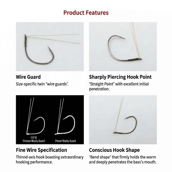 Hayabusa FINESS WACKY FINE GUARD #4 (5pcs/pack)