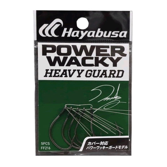 Hayabusa POWER WACKY HEAVY GUARD #2/0 (5pcs / pack)