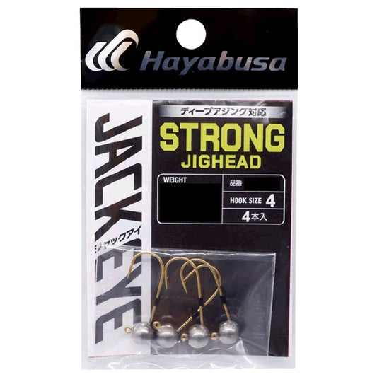 Hayabusa JACK EYE DEEP AJING STRONG JIG HEAD #4 : 1g (4pcs / pack)
