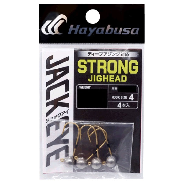 Hayabusa JACK EYE DEEP AJING STRONG JIG HEAD #4 : 1.25g (4pcs / pack)