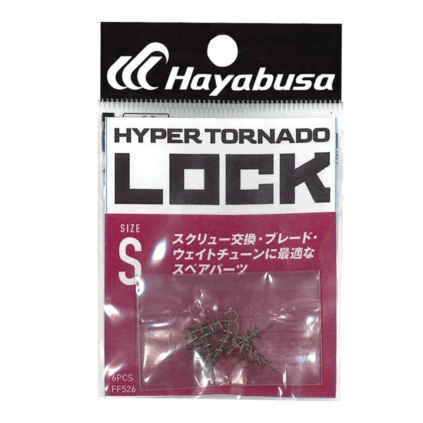 Hayabusa HYPER TORNADO LOCK 2 S (6pcs / pack)