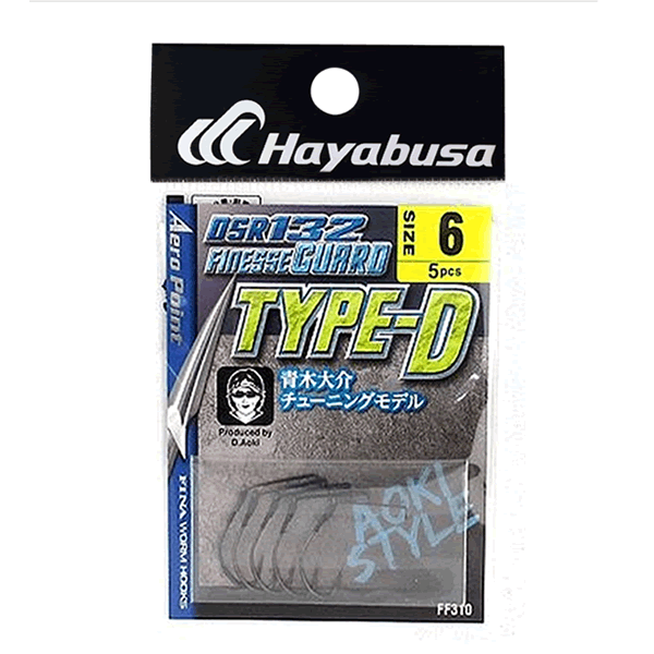Hayabusa FINESS GUARD TYPE-D #6 FF310 (5 pcs/pack) MATTE BLACK