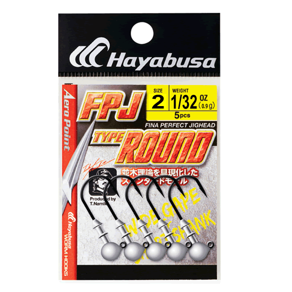 Hayabusa FPJ TYPE ROUND #2-1/32oz FF157 (5 pcs/pack) MATTE BLACK