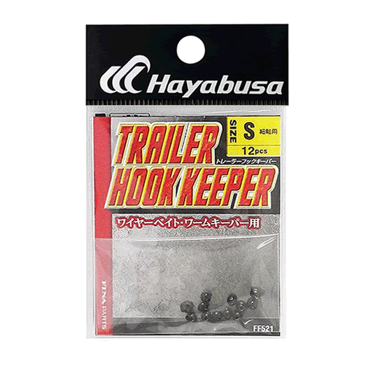 Hayabusa TRAILER HOOK KEEPER S FF521( 12 pcs/pack)