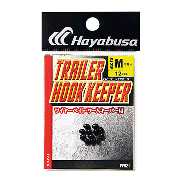 Hayabusa TRAILER HOOK KEEPER M FF521( 12 pcs/pack)