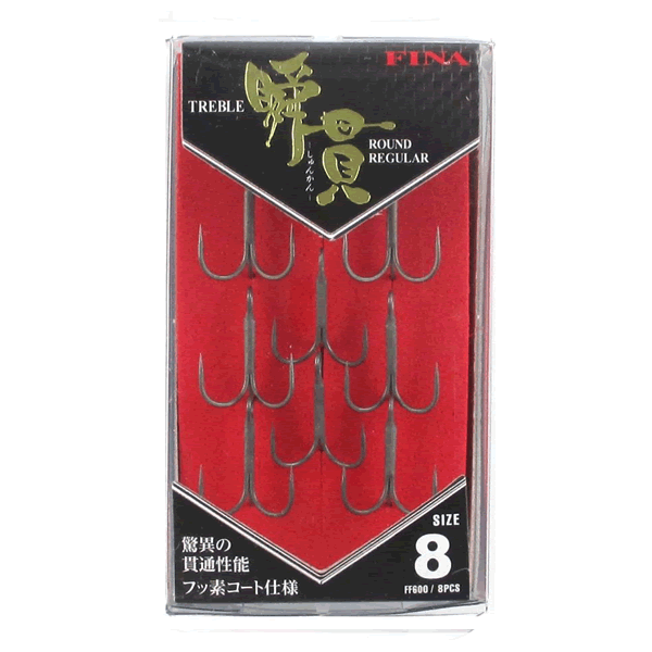 Hayabusa SHUN-KAN TREBLE ROUND REGULAR #8 FF600 (8 pcs/pack)