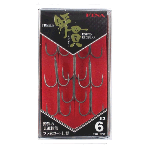 Hayabusa SHUN-KAN TREBLE ROUND REGULAR #6 FF600 (8 pcs/pack)