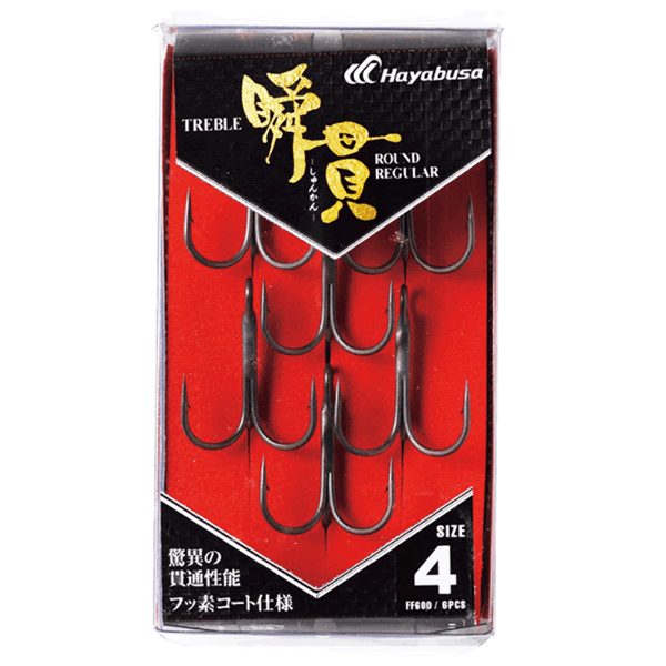 Hayabusa SHUN-KAN TREBLE ROUND REGULAR #4 FF600 (6 pcs/pack)