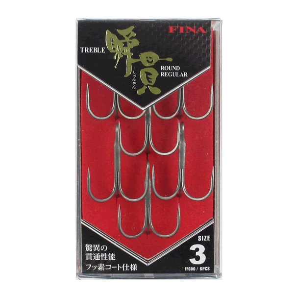 Hayabusa SHUN-KAN TREBLE ROUND REGULAR #3 FF600 (6 pcs/pack)