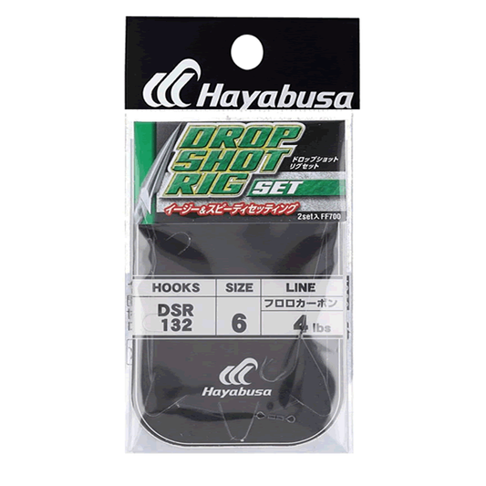 Hayabusa #6 : 45cm