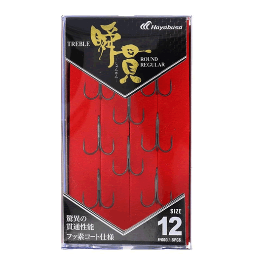 Hayabusa SHUN-KAN TREBLE ROUND REGULAR #12 FF600 (8 pcs/pack)