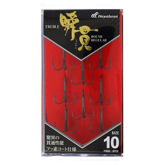 Hayabusa SHUN-KAN TREBLE ROUND REGULAR #10 FF600 (8 pcs/pack)