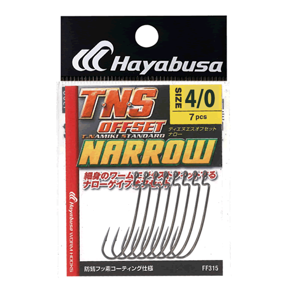 Hayabusa T-N-S OFFSET NARROW #4/0 FF315 (4 pcs/pack)