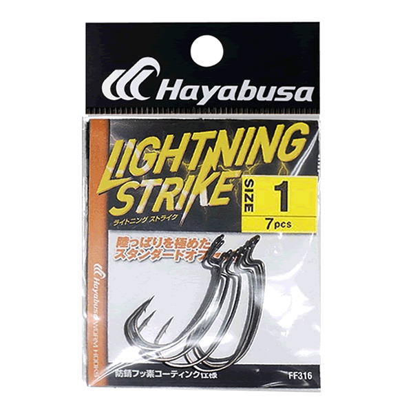 Hayabusa LIGHTNING STRIKE #1 FF316 (7 pcs/pack)
