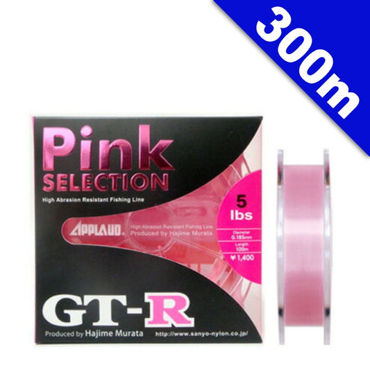 APPLAUD APPLAUD GT-R PINK SELECTION 3 lb - 300m NYLON SUPER PINK