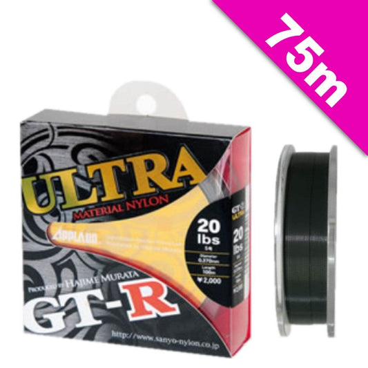 APPLAUD GT-R ULTRA 30 lb - 75m NYLON DARK GREEN - Britannic Trade