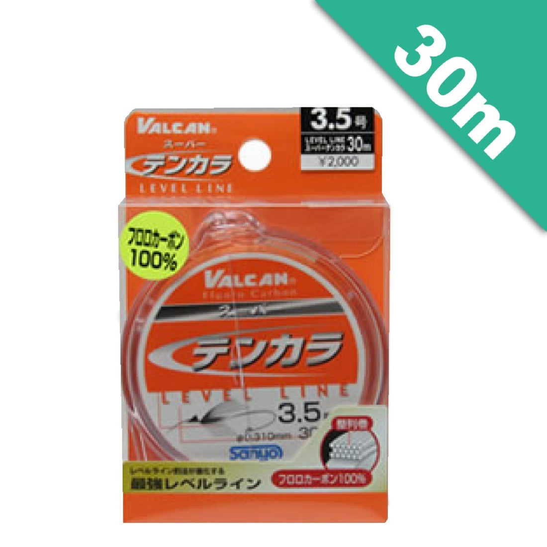 APPLAUD VALCAN SUPER TENKARA LEVEL LINE #4 - 30m FLUOROCARBON VIVID ORANGE fishing line