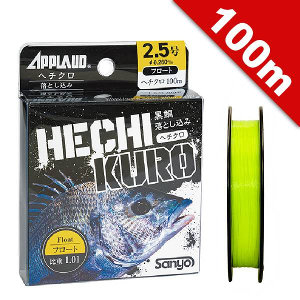 APPLAUD APPLAUD HECHIKURO FLOAT OTOSHIKOMI CHINU #2 - 100m NYLON MATT YELLOW fishing line