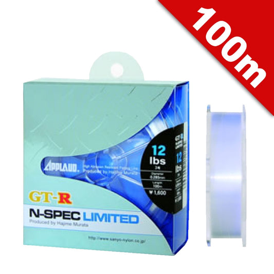 APPLAUD APPLAUD GT-R N-SPEC LIMITED 14 lb - 100m NYLON WATER GREY