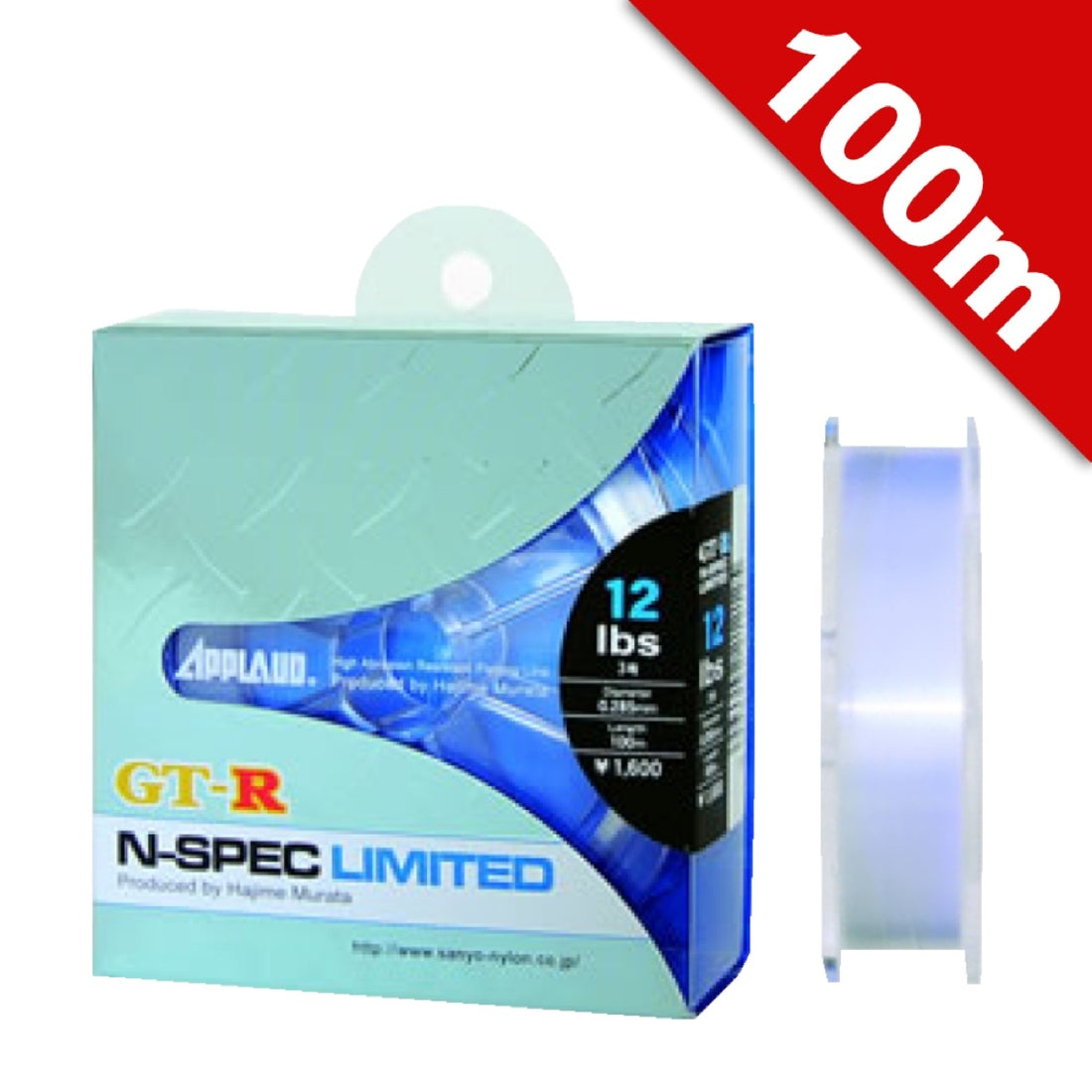 APPLAUD APPLAUD GT-R N-SPEC LIMITED 8 lb - 100m NYLON WATER GREY fishing line