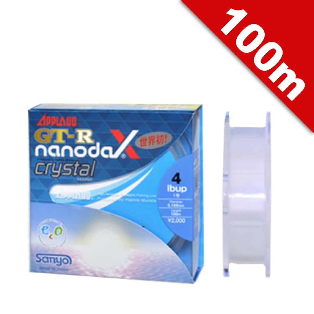 APPLAUD GT-R nanodaX CRYSTAL HARD 6 lb - 100m nanodaX CRYSTAL CLEAR fishing line