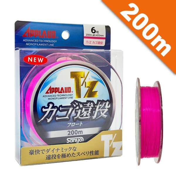 APPLAUD #4 - 200m fishing line