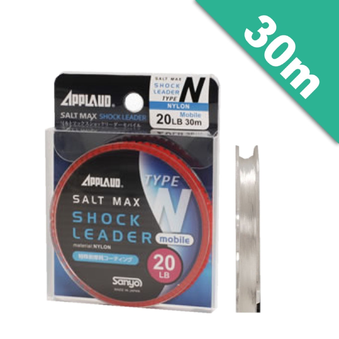 APPLAUD APPLAUD SALT MAX SHOCK LEADER MOBILE NYLON 20 lb - 30m NYLON CLEAR fishing line
