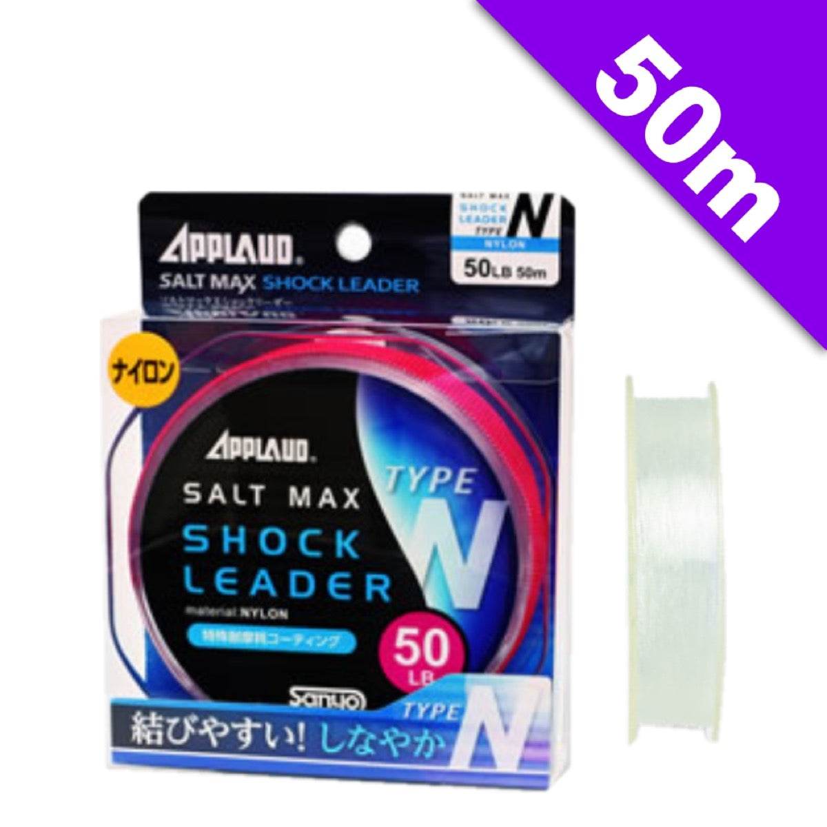 APPLAUD SALT MAX SHOCK LEADER TYPE-N 40 lb - 50m NYLON NATURAL CLEAR - Britannic Trade