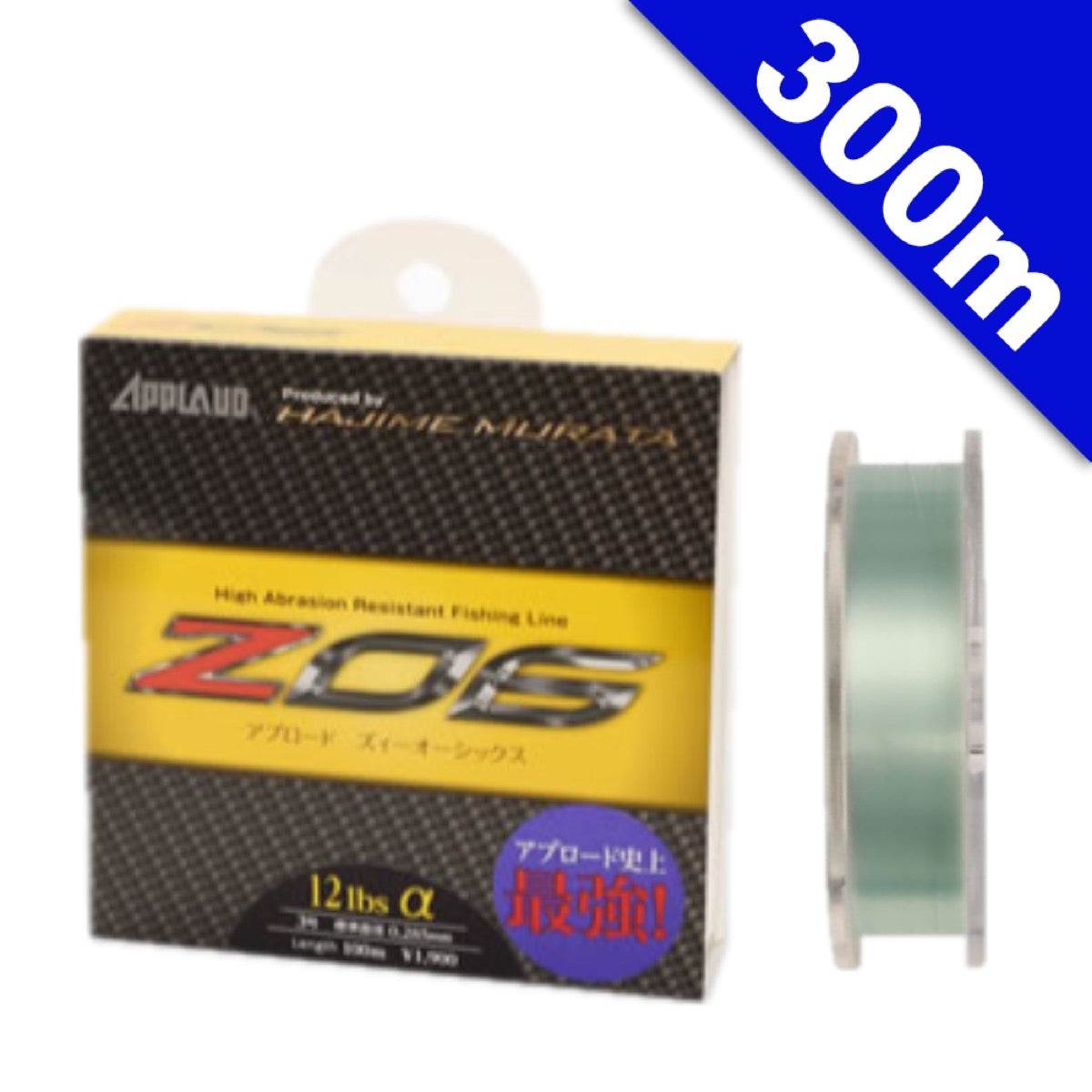 APPLAUD APPLAUD Z06 #3.5 (14 lb) - 300m NYLON GREEN CRYSTAL - Britannic Trade
