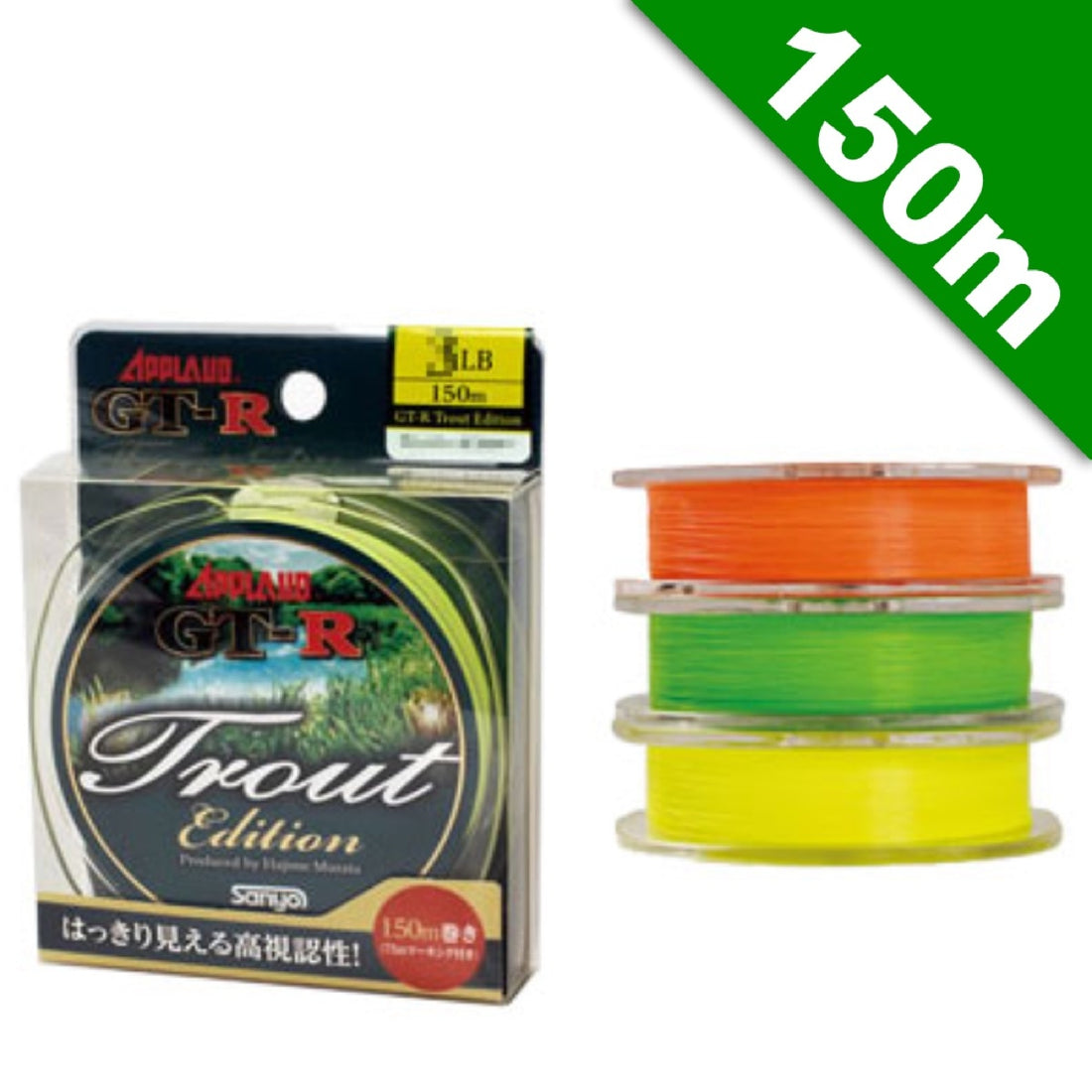 APPLAUD APPLAUD GT-R TROUT EDITION 4 lb - 150m NYLON SUPER GREEN fishing line