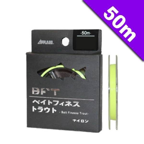 APPLAUD APPLAUD BFT 5 lb - 50m NYLON YELLOW