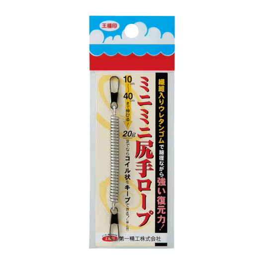 DAIICHISEIKO LENGTH (MIN)110mm (MAX)400mm : 2g