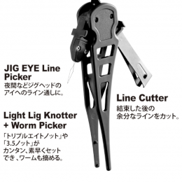 DAIICHISEIKO PICKERS 106ﾃ23ﾃ15mm 19.0g FOLIAGE縲GREEN fishing accessory — photo 2