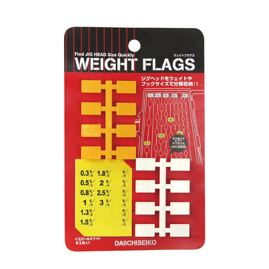 DAIICHISEIKO WEIGHT FLAGS
