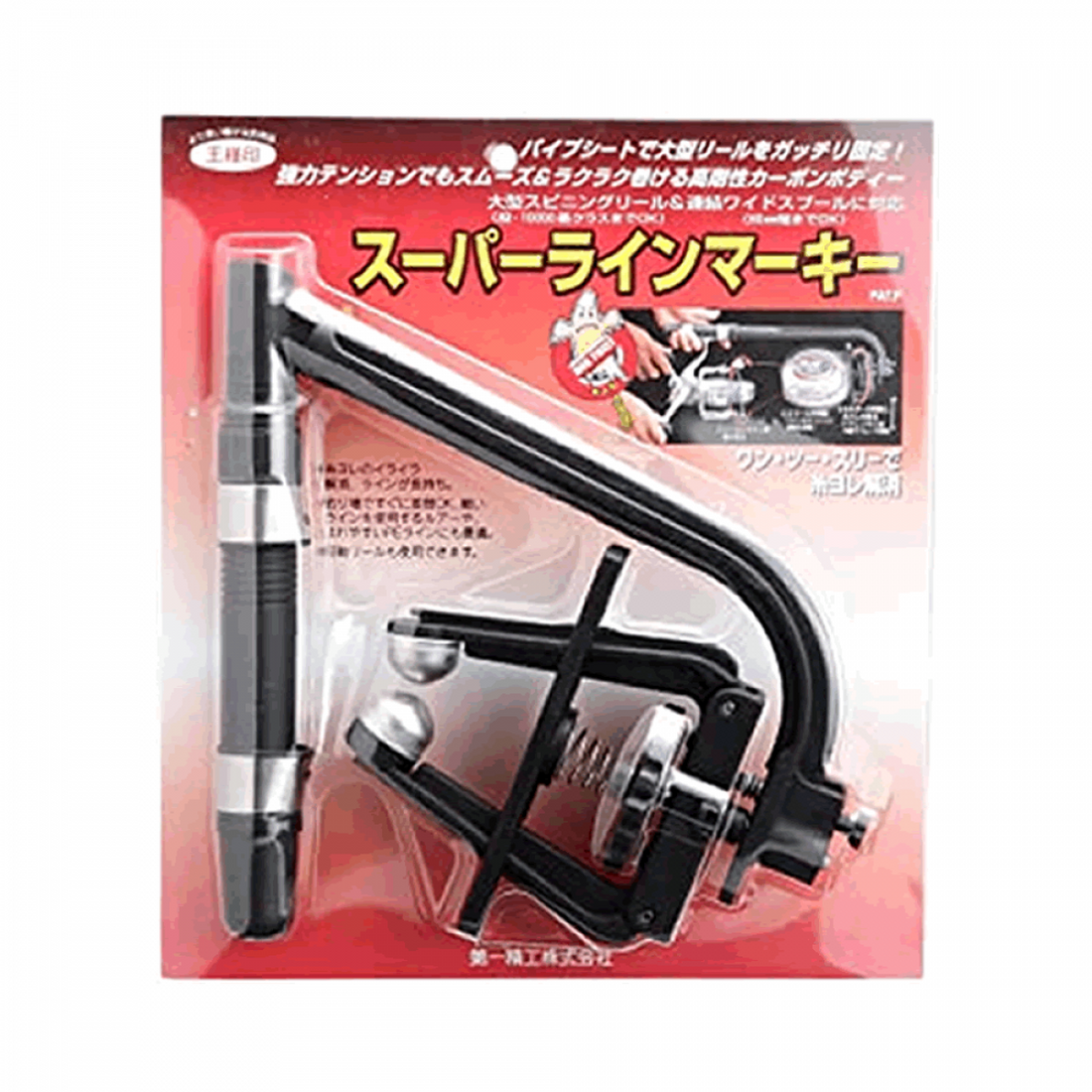 DAIICHISEIKO LINE SPOOLER SUPER LINE MARKY fishing accessory