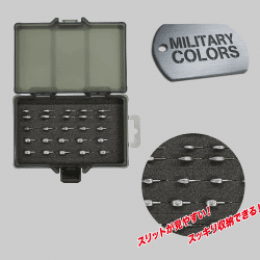 DAIICHISEIKO MC CASE #195 S 205 x 137 x 26mm For JIG HEAD FOLIAGE GREEN - Britannic Trade