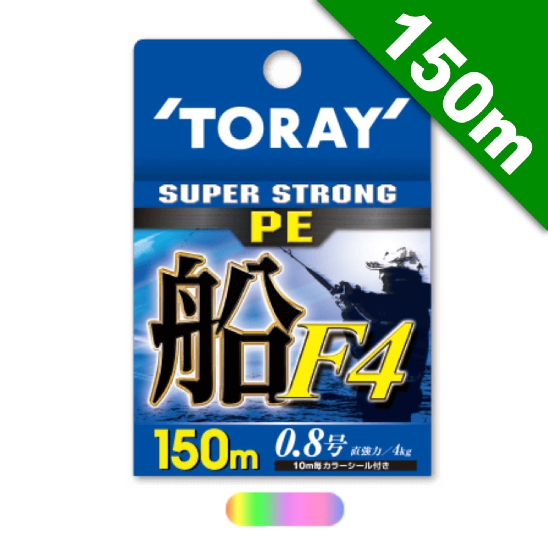 TORAY SUPER STRONG PE FUNE F4 #0.8 - 150m fishing line
