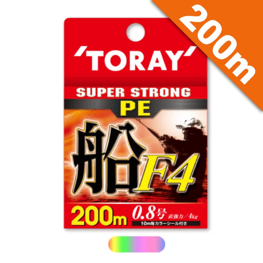 TORAY SUPER STRONG PE FUNE F4 #1.5 - 200m