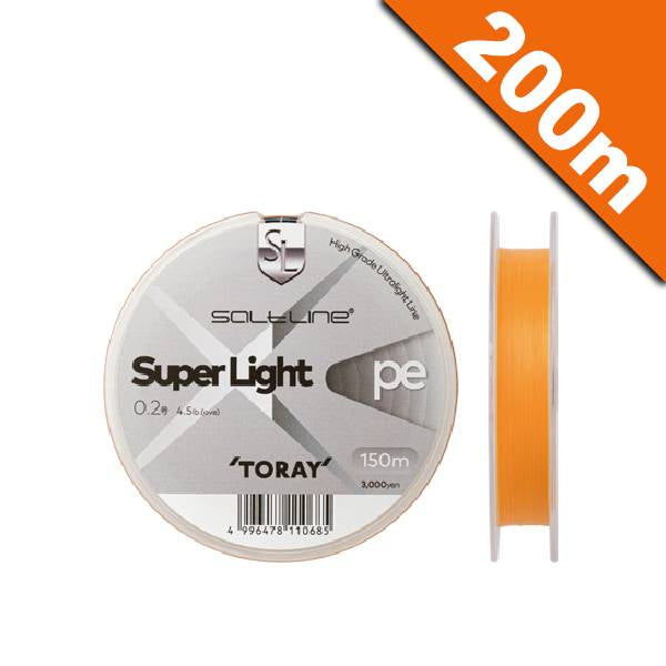TORAY SALT LINE SUPER LIGHT PE #0.2 (4.5 lb) - 150m PE GOLDEN ORGANGE