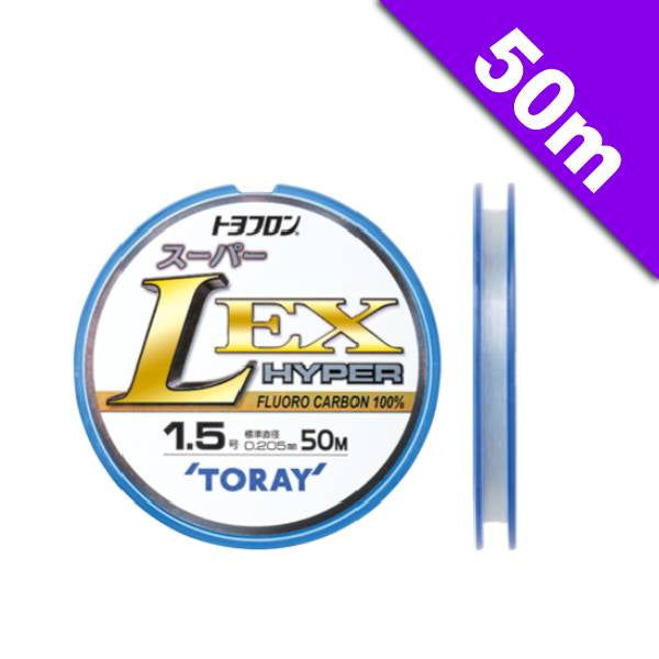 TORAY TOYOFLON SUPER L - EX HYAPER #1.5 - 50m FLUOROCARBON NATURAL