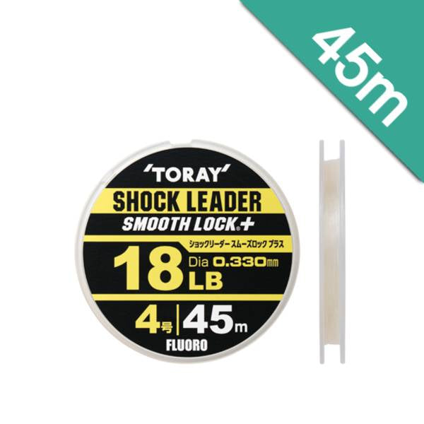 TORAY SHOCK LEADER SMOOTH ROCK+ #4 (18 lb) - 45m FLUOROCARBON NATURAL
